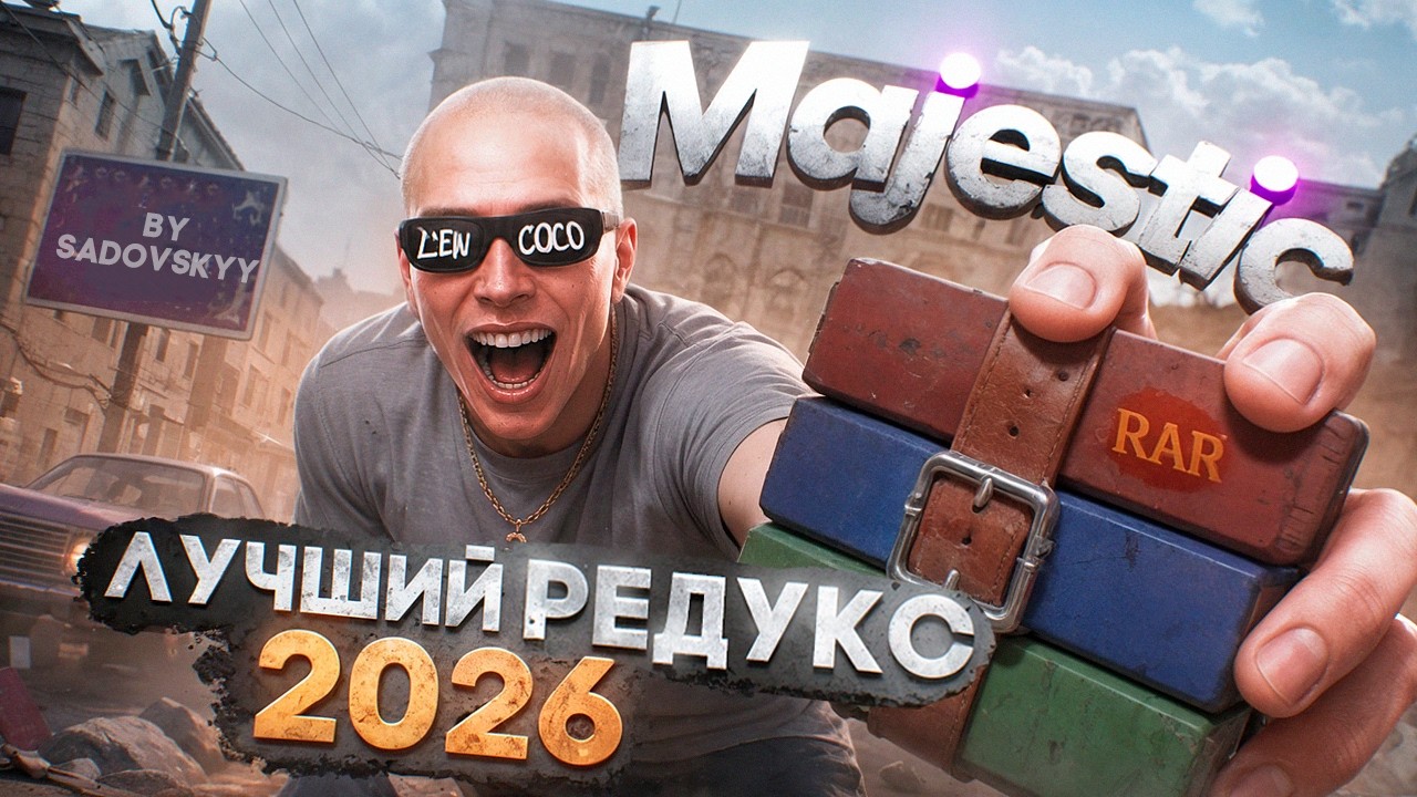 SADOVSKYY REDUX