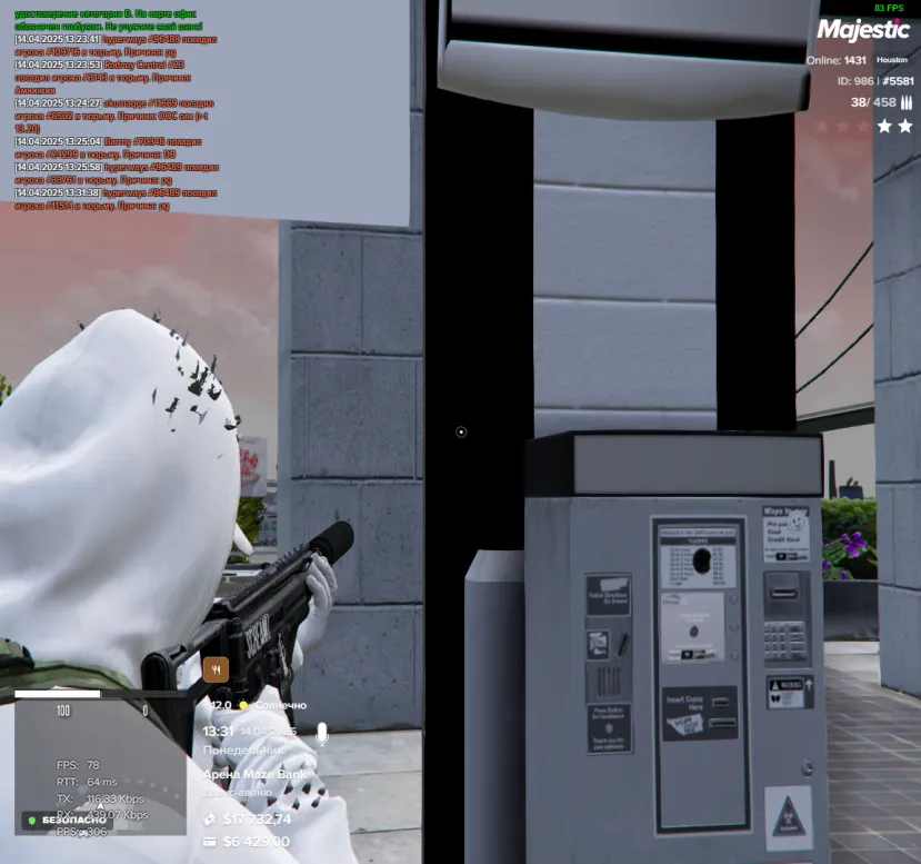 HUD | CROSSHAIR