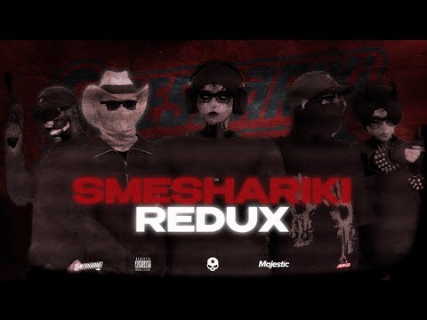 SMESHARIK REDUX