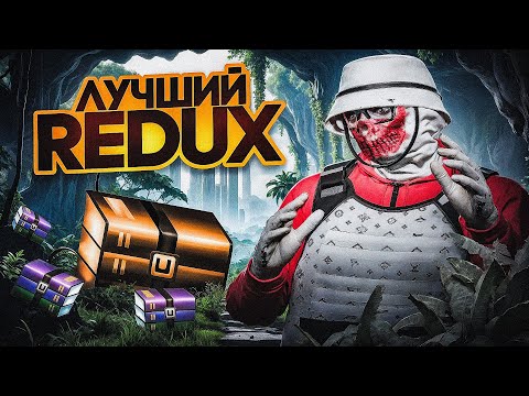 TEMPLEDREAM REDUX