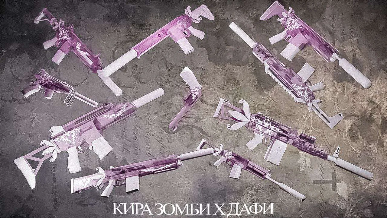 PIKSI GUNPACK
