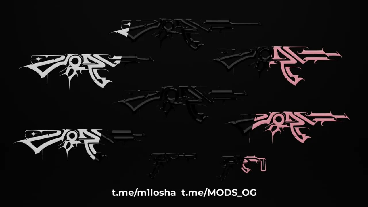 TATTO GUNPACK