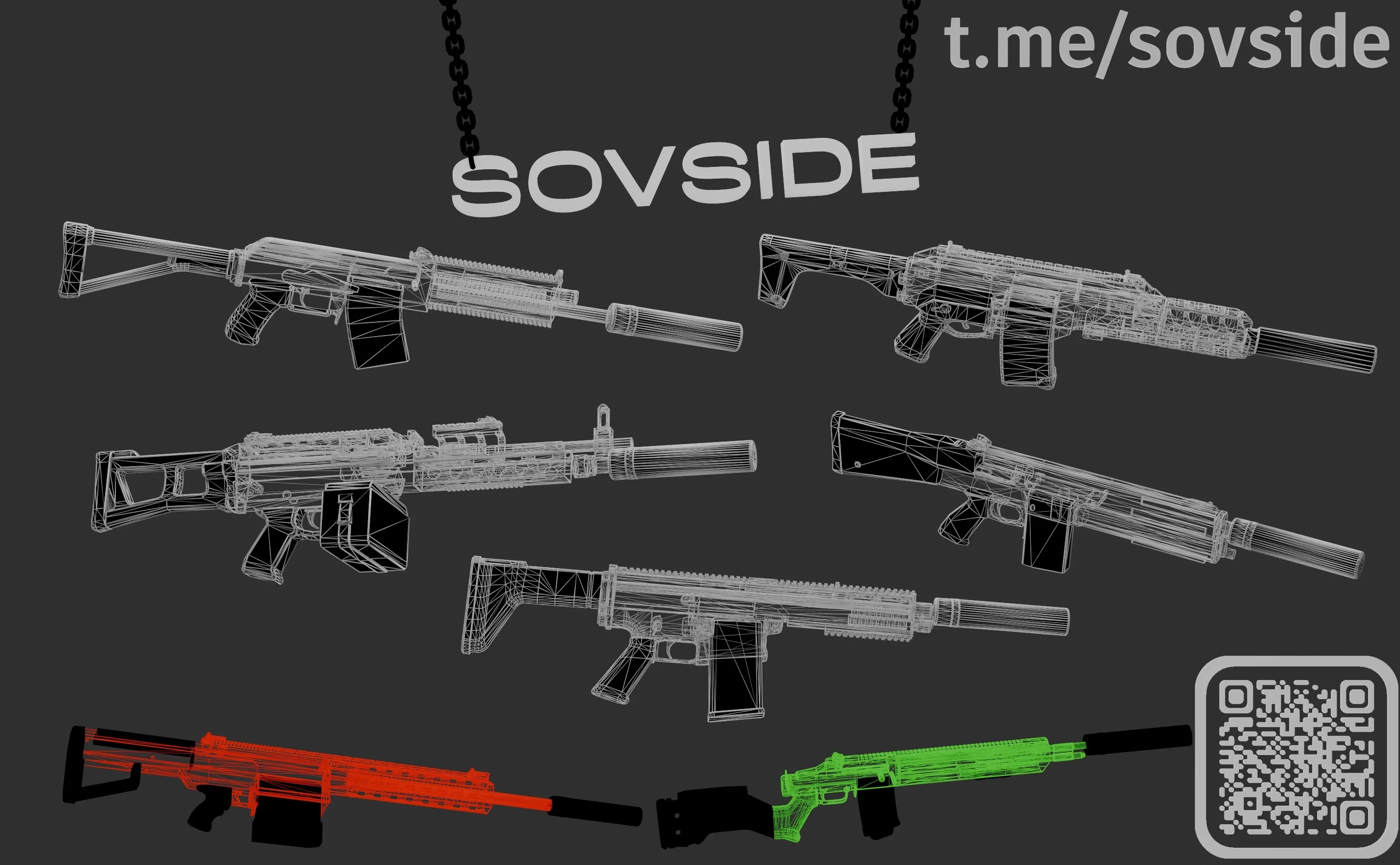 TERMINATE GUNPACK