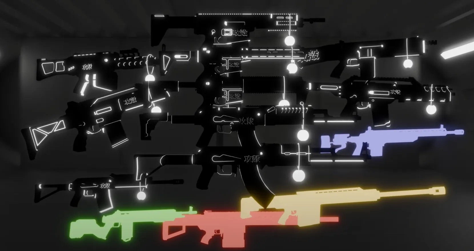 TOKIO GUNPACK