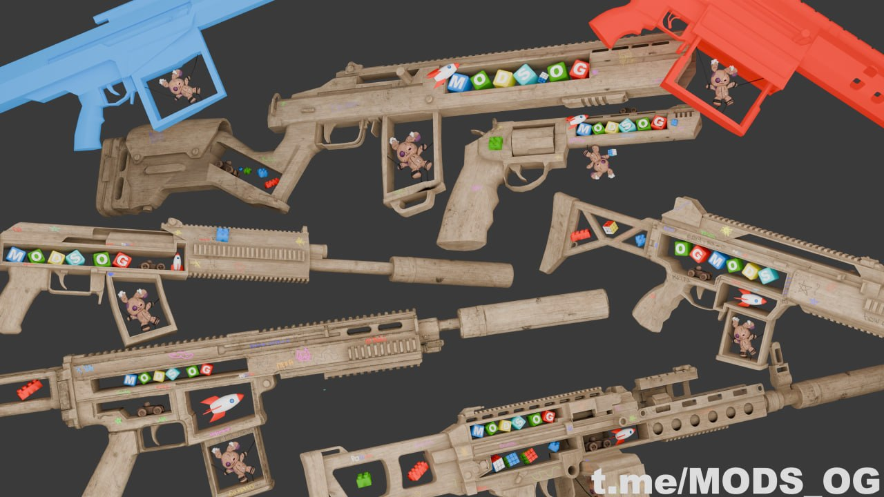 TOYS GREY GUNPACK