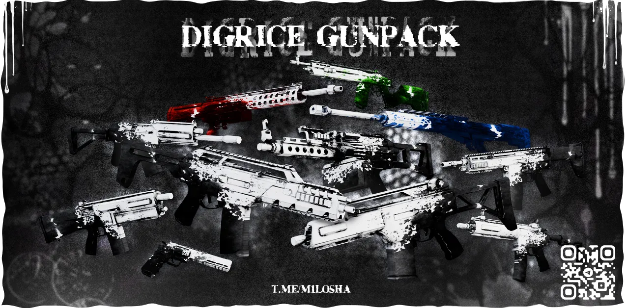 DIGRICE GUNPACK
